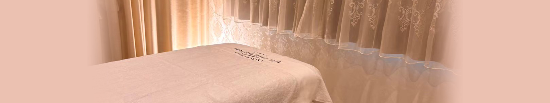 枚方市のエステサロンSalon de Agreable