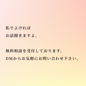 Instagram post - 8